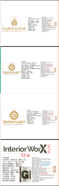 balance payment