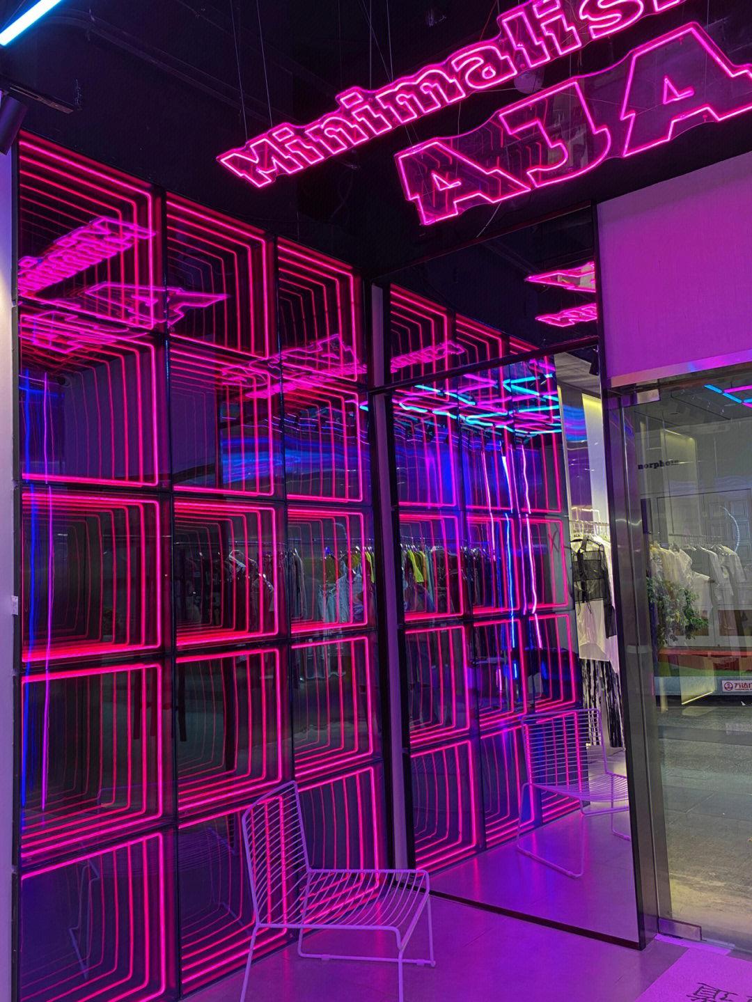 Metal LED infinity mirror for business decoration