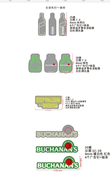 balance payment