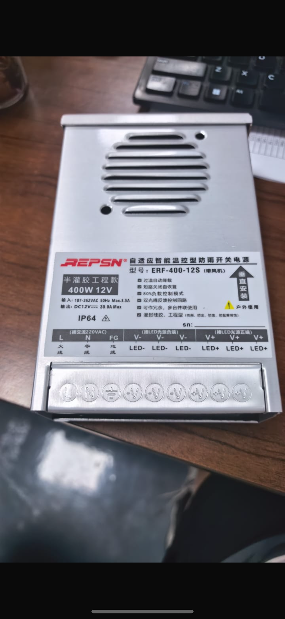10 power supplies