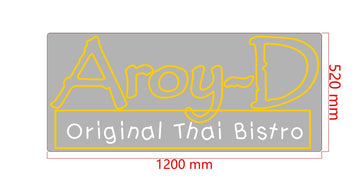 Outdoor AROY D